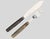 Brown Vintage English Polished Natural Horn Cutlery, Service for 12 For Sale - Image 8 of 11
