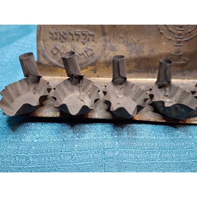Rare 1909 Tobias Cohen Menorah Set Smithsonian Match Patented Oil & Candle Lamps For Sale In Boston - Image 6 of 18