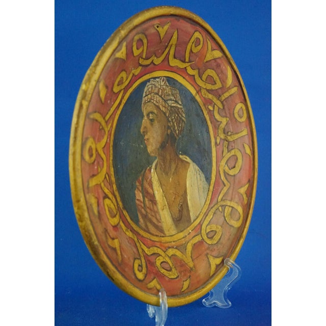 Terracotta Plate with Arabic Painting attributed to Goldscheider, Austria, Early 1900s For Sale - Image 4 of 16