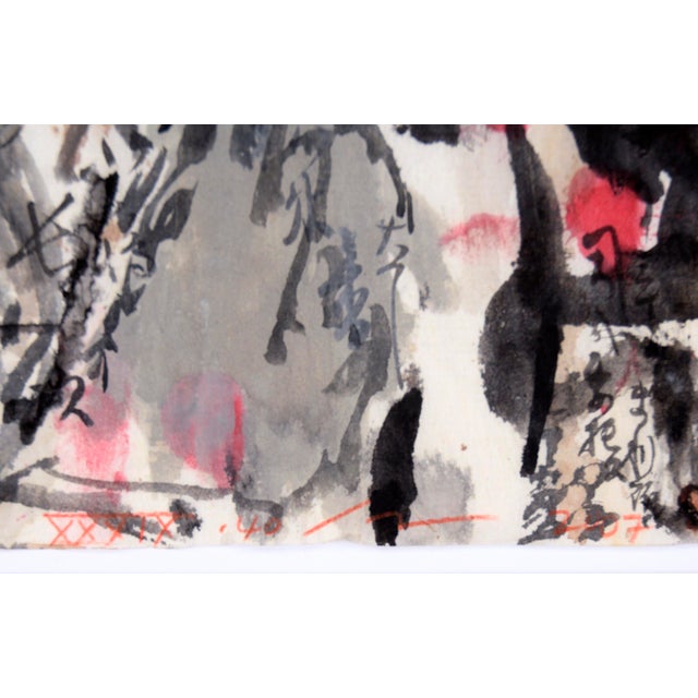2000 - 2009 Calligraphy Abstract Panorama II - Japanese Calligraphy on Rice Paper by Michael Pauker For Sale - Image 5 of 6