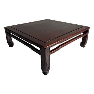Japanese Zataku Low Coffee Table, 1940s For Sale