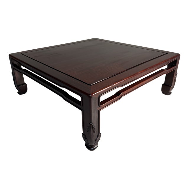 Japanese Zataku Low Coffee Table, 1940s For Sale