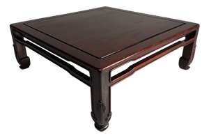 Japanese Zataku Low Coffee Table, 1940s