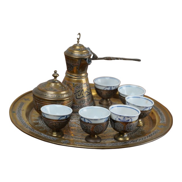 Antique Turkish Coffee Set- 9 Pieces For Sale