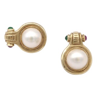 Vintage Pearl Stud Earrings, Set of 2 For Sale