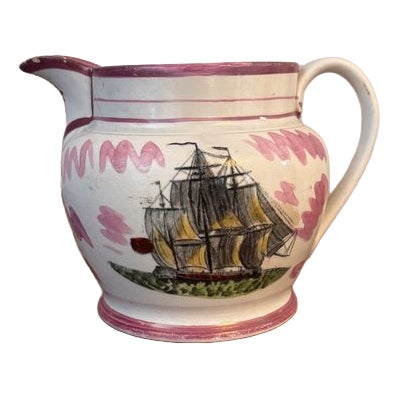 Antique Victorian Sunderland Lustre Jug, 1860 For Sale