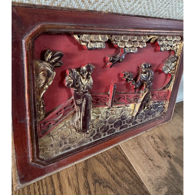 1930s Antique Chinese Carved Architectural Wood Panel For Sale - Image 5 of 7
