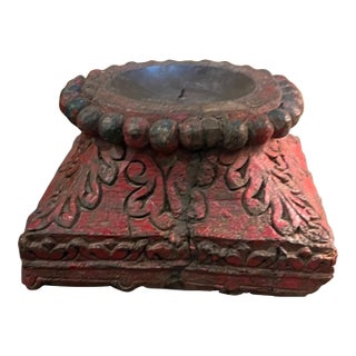 Vintage Hand-Carved Wooden Decorative Base For Sale