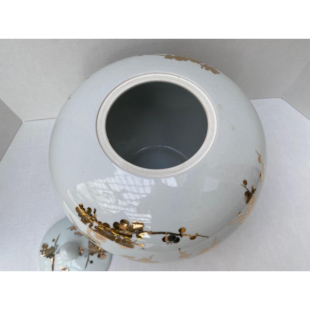 White Williams Sonoma Home Porcelain White and Gold Ginger Jar For Sale - Image 8 of 15