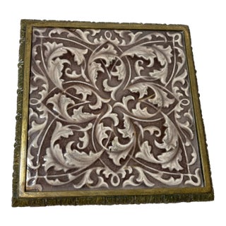 Rare Antique Handmade Providential Pottery Glazed Bronze Tile Trivet Base Stand For Sale