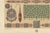 Blue Racinet, Afrique: Kabyle Jewelry from Algeria, 1888, Lithograph For Sale - Image 8 of 10