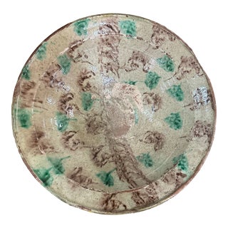Mid 20th Century Speckled Decorative Ceramic Bowl For Sale