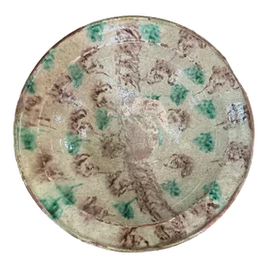 Mid 20th Century Speckled Decorative Ceramic Bowl