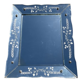 Vintage Venetian Mirror, 1950s For Sale