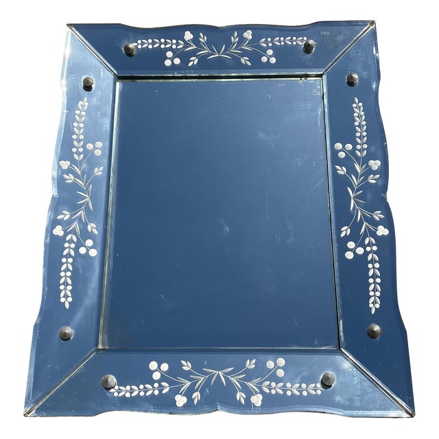 Vintage Venetian Mirror, 1950s For Sale
