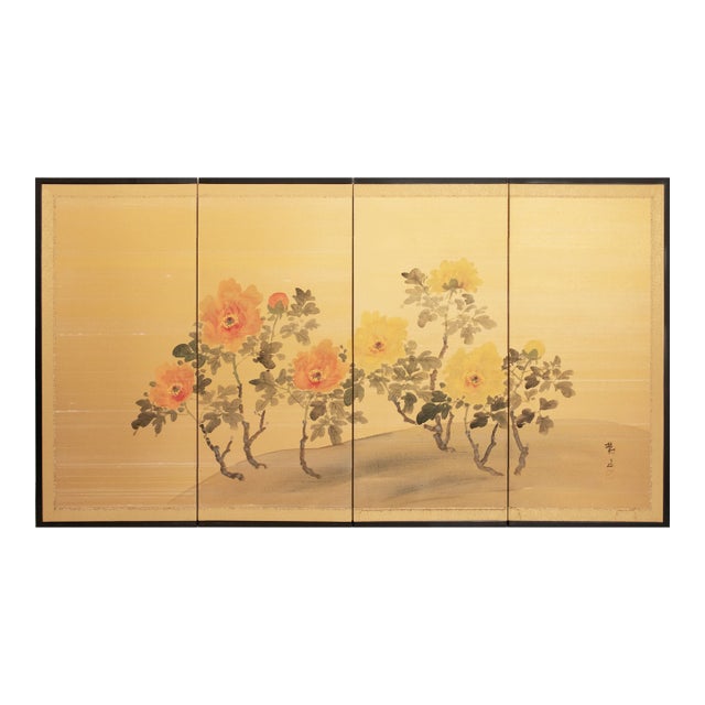 1950-1960s Shōwa Era Japanese Painted Silk Byobu Screen "Peonies" For Sale