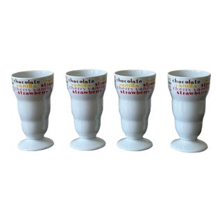 1970s Ice Cream Cups- Set of 4 For Sale