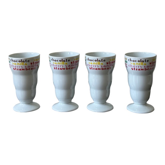 1970s Ice Cream Cups- Set of 4 For Sale