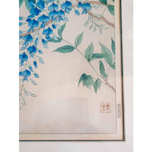 Mid-Century Japanese Woodblock Print of Wisteria Flowers by Kawarazaki Shodo For Sale - Image 10 of 16