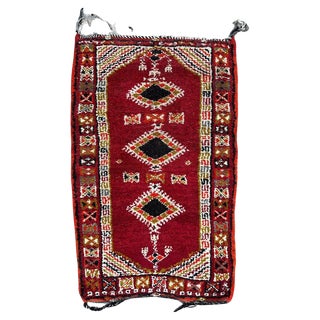 Vintage Moroccan Rug, 1940s For Sale