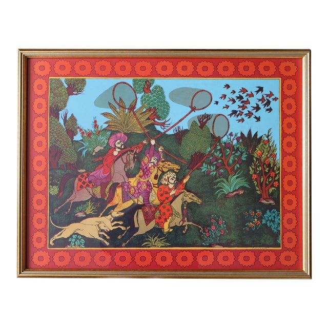 Vintage Diana Bennett “Royal Bird Hunters” Signed Lithograph, 224/300 For Sale