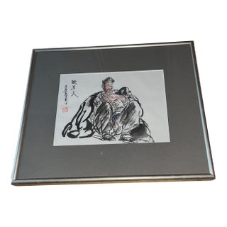 Original Chinese Ink Painting “Shepherd” by Yang Xinmin (Yang Cheng), Signed & Sealed For Sale