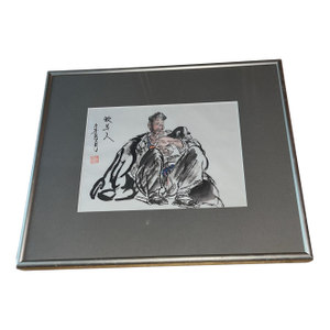 Original Chinese Ink Painting “Shepherd” by Yang Xinmin (Yang Cheng), Signed & Sealed