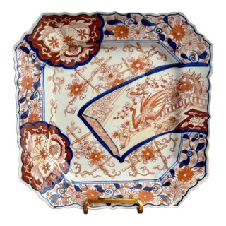 Antique Japanese Square Imari Plate, 1900s For Sale