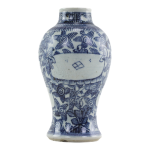 Antique Chinese Blue and White Meiping Vase
