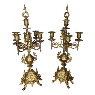 Ornate Brass Candleholders, Set of 2 For Sale