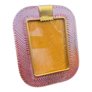 1990s Barovier Style Art Deco Pink Murano Glass and Brass Picture Frame For Sale