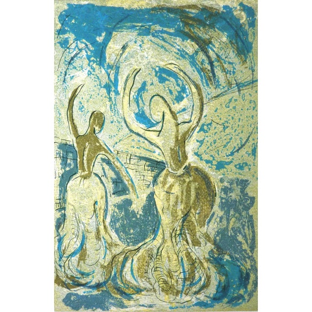 Contemporary Barbara Wagner "Dancers 15" 2016 Abstract Silkscreen Print For Sale - Image 3 of 3