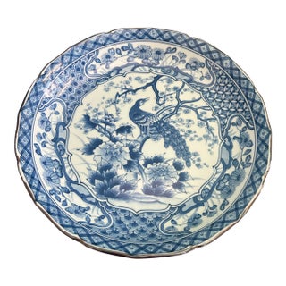 Vintage Toyo Japan Blue & White Porcelain Peacock Charger – 12” For Sale