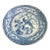 Vintage Toyo Japan Blue & White Porcelain Peacock Charger – 12” For Sale