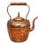 Antique Hand-Hammered Copper Teapot Kettle With Copper Handle & Brass Accents, Rustic European Style, 12.5” For Sale
