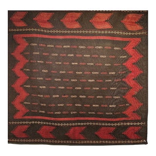 Vintage Baluch Sofreh Tribal Kilim, Handwoven Wool, Geometric Pattern, Brown & Red, 4x4 For Sale