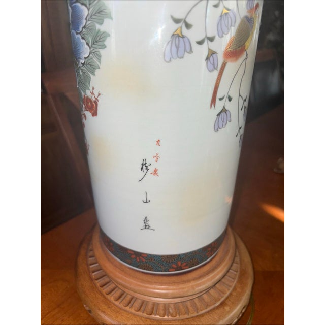 White Antique Japanese Lamp Circa 1875 For Sale - Image 8 of 8