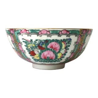 Vintage Famille Rose Pink and Gold Ceramic Bowl in the Chinoiserie Style For Sale
