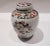 Asian Vintage Japanese Imari Jar For Sale - Image 3 of 12