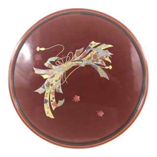 Vintage Japanese Lacquered Wood Tray Round Gold Detail Signed For Sale