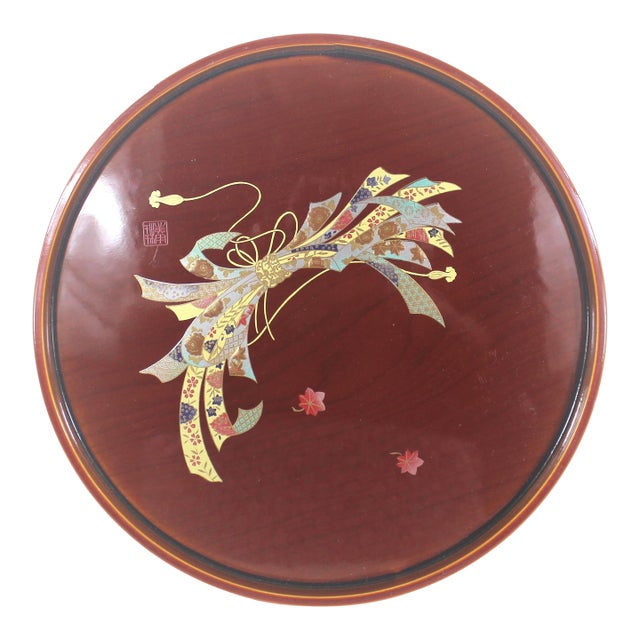 Vintage Japanese Lacquered Wood Tray Round Gold Detail Signed For Sale