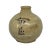 19th Century Japanese Pottery Vase With Decorative Calligraphy For Sale - Image 4 of 4