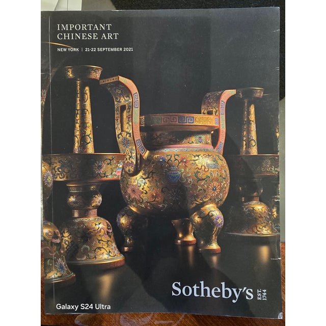 Red A Large Red-Ground Cut Velvet and Metallic Thread 'Lotus' Kang Cover , Qing Dynasty 18th/19th Century For Sale - Image 8 of 8