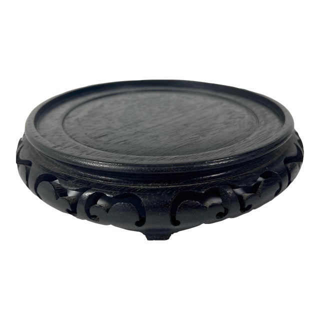 Large Ornate Chinese Dark Ebony Brown Rosewood Display Stand or Pedestal 6.5" For Sale