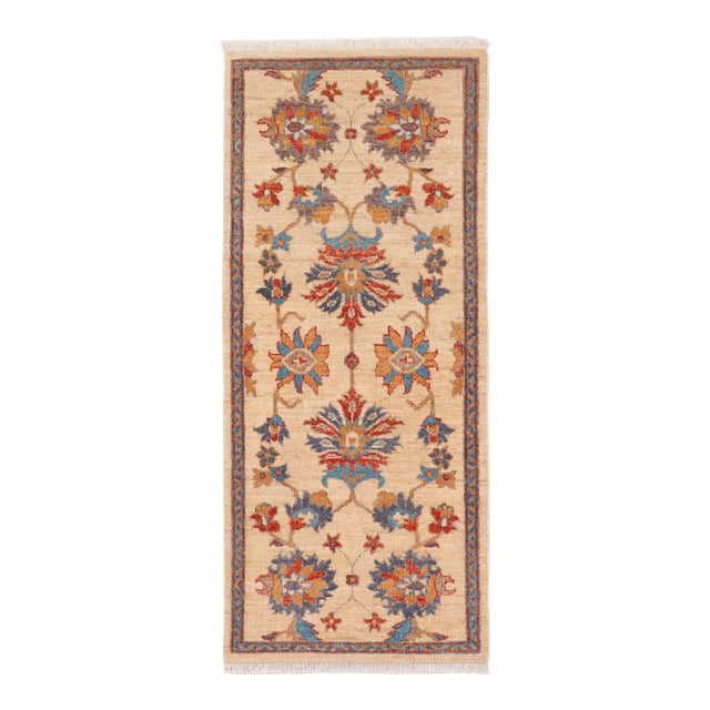 Shabby Chic Ziegler Tan/Rust Wool Runner Rug- 2'1'' X 4'10'' For Sale