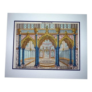 1850s Napoleon III Era 20" X 16" French Toy Theater Backdrop, Gangel, Colportage Stamp For Sale