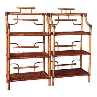 Coastal Rattan Pagoda Shelves-Pair For Sale