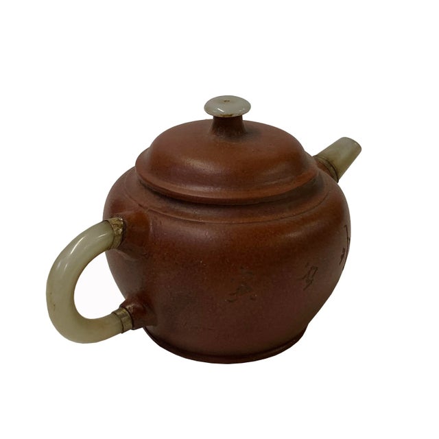 2020s Chinese Zisha Clay Brown Jade Stone Handle Teapot Display Art For Sale - Image 5 of 11