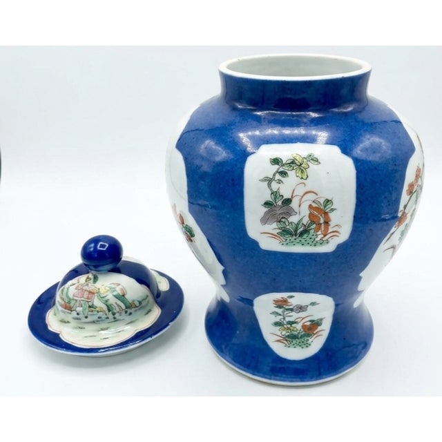 Powder-Blue Famille Verte Ginger Jar With Lid For Sale - Image 4 of 4