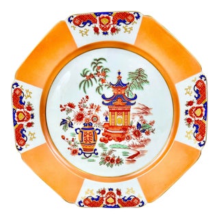 Vintage Mottahedeh Alegre Plate For Sale